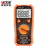 Victory Instrument (VICTOR) digital multimeter high-precision electrician special automatic range multimeter intelligent anti-burn household type VC890+