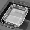 Huangsi retractable drain basket kitchen sink filter multi-functional stainless steel vegetable washing fruit draining dish basin rack 35*22*6cm retractable drain basket