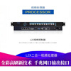 Onbon video processor BX-OVP-L1XL2L4X full color LED display control VS sending card OVP-L2X