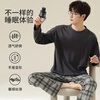 Langsha men's pajamas men's autumn and winter 100% cotton 7A antibacterial and anti-mite loose large size can be worn outside home clothes set