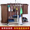 Hotel room multi-function hand push linen cart cleaning work cart cleaning cart bag room entrance hygiene service cart (quality stainless steel wood double-sided