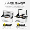 Xianniao insulin refrigerator box portable small refrigerator growth hormone interferon medicine refrigerator large capacity refrigeration box