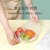 Yekee 120 pieces disposable food grade plastic wrap dust cover Y-3974
