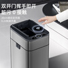SUPOR stainless steel smart sensor trash can 15L silver, rechargeable & ozone sterilization, drawstring to pack