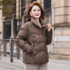 YAYA (YAYA) short down jacket for small mothers, women's 40 and 50 winter style thickened and warm middle-aged and elderly stand-up collar jackets