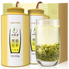 A cup of fragrant tea jasmine tea special 500g 2025 new tea new year gift box jasmine green tea bulk for your own consumption