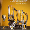 Depinte high-end liquor glass set light luxury household gold foil Jinshan wine dispenser wine set transparent style 10 pots 10 cups + elk cup holder