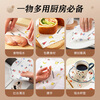 SnowDream Japanese lazy rag thickened 50 pieces * 3 rolls kitchen paper kitchen oil-absorbing paper disposable rag