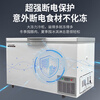 Chixue ultra-low temperature freezer minus 60 degrees horizontal precious seafood tuna household large capacity cryogenic - 80 degrees stainless steel liner industrial biological research laboratory freezer DW638 (length 1750 width 880 height 940mm) -65 Secop compressor