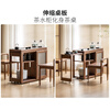 Genji Muyu solid wood retractable tea table for living room new Chinese tea maker tea table small apartment oak tea cabinet 0.84-1.31m