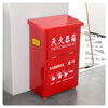 Honghu 4X2 thickened box dry powder fire extinguisher 4kg fire empty box