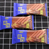 Dehua Moqiao Chocolate Flavor Ice Cream 75g*5 pieces Ice Cream Ice Cream New Year's Sale