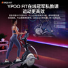 YPOO YPOO E3 elliptical machine home fitness spacewalker indoor silent stepper gym exercise E3 luxury lifting version/3-speed adjustable slope/52CM