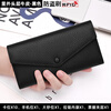 Banyanu Wallet Women's Genuine Leather Long Style 2025 New Wallet Soft Leather Exquisite High-end Wallet Card Case All-in-one Small Clutch Black (First Layer Cowhide) Anti-Theft Brush