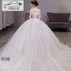 Orihime one-shoulder light wedding dress 2025 new temperament main yarn bride summer cover thick arms floor-length large tail princess style floor-length style standard mid-waist veil bustle one size M size recommended under 100 pounds