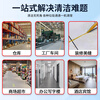 Baiyun Chaobao Clean CB90-3 Industrial Bucket Vacuum Cleaner Acid, Alkali and Corrosion Resistant 3000W High Power Powerful Suction Water Suction Machine for Factory Workshop Construction Site 90L Chaobao CB90-3 (Official Standard)