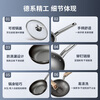 Three-headed eagle uncoated titanium pot non-stick pot induction cooker gas pure titanium wok multi-functional household wok set pot 32 titanium pot + 5 pairs of titanium chopsticks + cutting board + milk pot 4-piece set