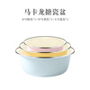 Newair enamel enamel basin old-fashioned and basin home cooking kitchen washing vegetables kneading dough non-stick proofing noodle large porcelain basin