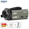 ORDRO AX60 HD live broadcast camera 4K optical zoom video recorder professional handheld digital DV home camera wedding conference shooting