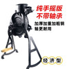 Sanqihu hand-cranked corn thresher, household small manual corn peeler, manual electric dual-purpose corn thresher, corn thresher, labor-saving king, thickened and weighted, dual-bearing self-equipped motor.