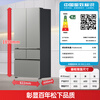 Panasonic Big Seal 2.0 515L French-style multi-door refrigerator household zero-embedded ultra-thin refrigerator automatic ice making first-level energy efficiency NR-EE52BGA-S national subsidy
