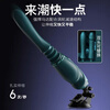 ZALO masturbation device SESH female-specific retractable cannon to hit the vagina of couples and insert it into the APP adult toy, sapphire green, powerful performance | rapid orgasm + luxury exclusive accessories