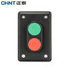 Chint (CHNT) start and stop switch button NP2-E2001 one open, one closed, two-speed red and green lift button switch