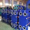 Industrial heating plate heat exchanger unit heat exchanger machine radiator complete set of equipment gas and hot water boiler marine plate heat exchanger custom consultation customer service thousand yuan subsidy