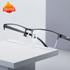 DRATRA myopia glasses half-frame men's anti-blue light radiation optical frames can be equipped with degree astigmatism and color-changing lenses for business