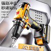 Aired Rechargeable Electric Drill Household Electric Drill Lithium Battery Electric Screwdriver Electric Screwdriver Electric Power Tool 36VF Upgraded Two-Speed Model