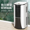 Gree (GREE) mobile air conditioner single cooling 2P with WIFI without external unit installation air conditioner all-in-one dehumidification portable window unit kitchen living room rental room vertical air conditioner 2 black lengthened to 3 meters exhaust duct