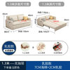 Washington Sofa Cat Scratch Cloth Folding Dual-Purpose Multi-Function All-in-one Push-pull 1.5m 2m Balcony Internet Celebrity Style Living Room Sofa Bed 1.2m 2CM Latex + 7CM Sponge Model No Storage