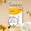RUILILAI Low GI Potato Wide Vermicelli 250g Potato Fresh Potato Hot Pot Wide Vermicelli Malatang Hot Pot Ingredients Fast Food