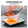 Midea household induction cooker electric ceramic stove battery stove 2200W high power fierce new induction cooker integrated microcrystalline panel stir-fry smart timer fire boiler MC-E22B60