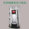Qian Huinong Nanjing Jiuzhu Electric Telescopic Door Classic Tianyuan Gate Community Remote Control Gate Fence Advertising Door Drive Door Wheel Tianyuan Gate 10 meters/set