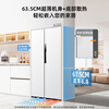 MeiLing worry-free embedded refrigerator 615 liters double-door household ultra-thin zero-embedded ultra-large capacity first-class energy efficiency air-cooled frost-free bottom cooling subsidy refrigerator white worry-free embedded BCD-615WPCZX snowy white