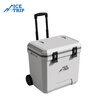 Ice trip car outdoor trolley insulated box refrigerated large capacity stall camping insulated box fishing box 40L white gray