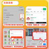 Electronic Card - Beware of Fraud Leying Card 1,000 Yuan Corporate Benefits Universal Maoyan Movies in Cinemas Nationwide