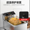 AISHIQI electric fryer commercial fryer electric fryer stall fried potato machine snack constant temperature single-cylinder fried skewers machine fried chicken French fries deep fryer ASQ-81