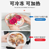 Miaojie knife-free cling film disposable PE food grade hand-tearable cling film suitable for refrigerator and microwave oven 2 roll combination small bowl + large bowl total 300 meters