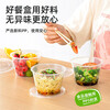 Temeiju disposable lunch box round transparent plastic fast food box thickened lidded packaging box soup bowl 20 set 500 type