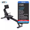 ICON rowing machine foldable rowing machine gym home silent magnetically controlled indoor rowing aerobic equipment RW300 light commercial grade material iFIT course package installation