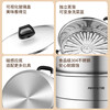 Joyoung Steamer 304 stainless steel household steamer thickened double layer large capacity soup pot steamed buns large steamer steamed bun pot 30CM double layer - ZGB3002 2 layers 30cm