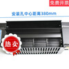 Elevator car roof car fan FB-9B ventilation fan cross flow fan exhaust fan accessories FB-9B (220V)