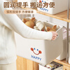 SIVASS Desktop Storage Box Drawer-type Sundries Snacks Cosmetics Organizing Box Rectangular Storage Basket Household Plastic Box Ivory White Medium 25*16*10cm Sticker Style
