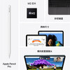 Apple iPad Air6/Air5 generation M2 chip Beijing Express Apple iPad 24 years new student tablet iPad Apple Air6 generation gray 11 inches 128G WiFi version accessory set + 2-year store warranty