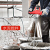 Baideli putty powder mixer high-power cement mortar paint mixer paint mixer