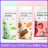 FLEUR COULEUR fruit and vegetable powder food coloring powder steamed buns home baking purple sweet potato powder 100g