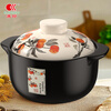 Kangshu casserole household gas stew pot ceramic clay pot rice stew pot large capacity high temperature resistant dry burning non-cracking casserole everything goes well stew pot suitable for 4-6 people 4.8L