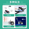 Car kit microbit programming car motherboard extension python smart car programming car (including 2 V2.2 motherboards) cutebot car